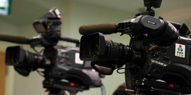 Betekenis broadcasting Wat is broadccasting?
