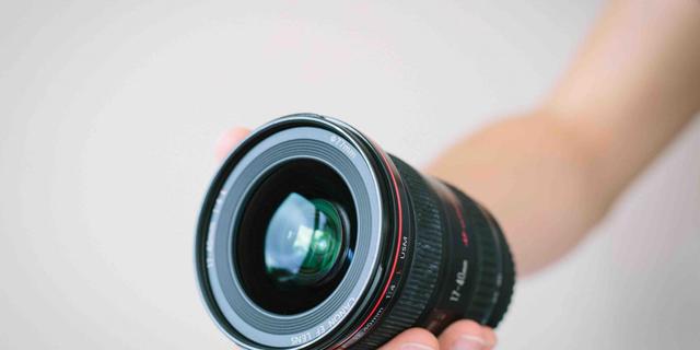 Betekenis groothoeklens Wat is een groothoeklens?